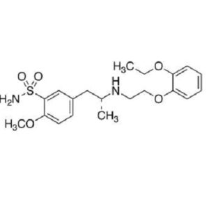 Aprepitant Exporter,Benidipine HCL Exporter